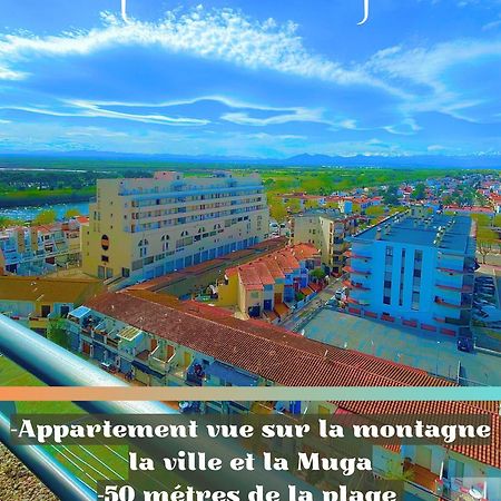A Perte De Vue Linge De Maison Fourni Empuriabrava Zewnętrze zdjęcie